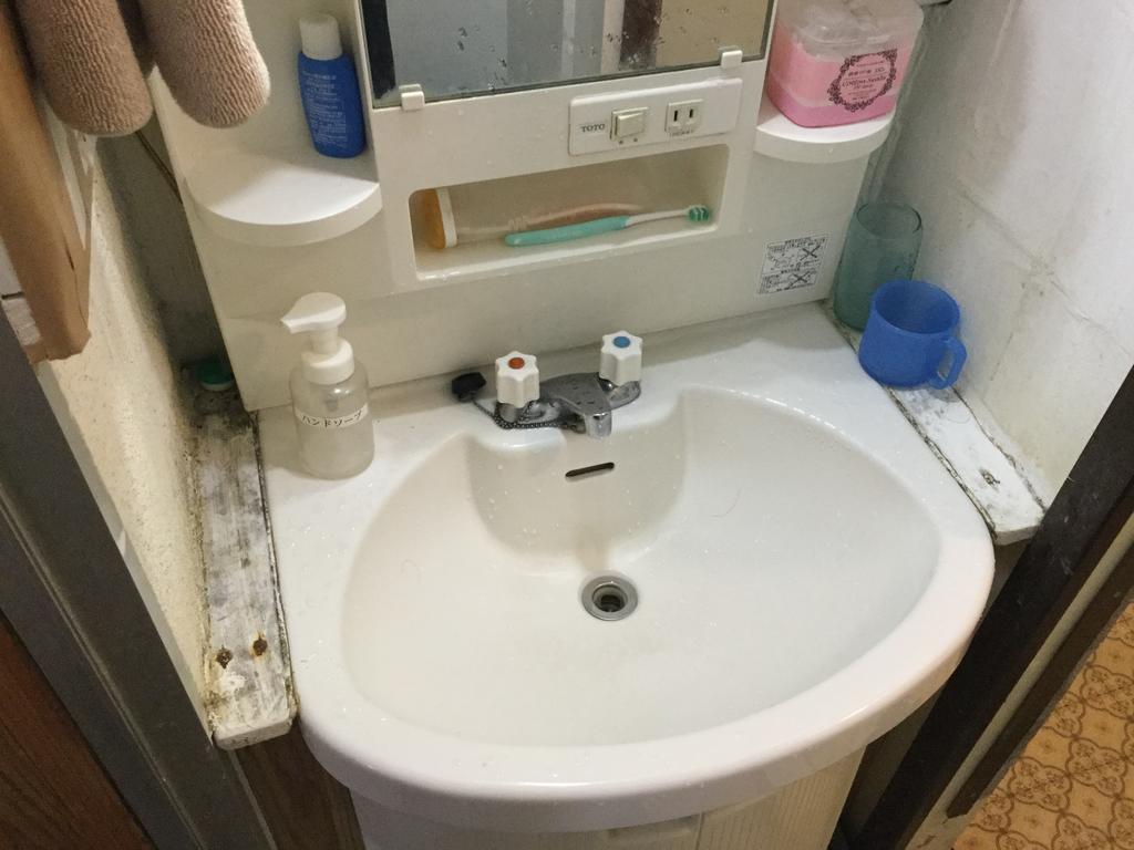 Guest House Lough Style Uruma Εξωτερικό φωτογραφία