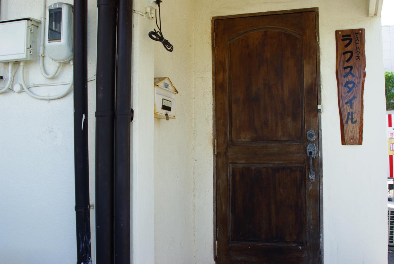 Guest House Lough Style Uruma Δωμάτιο φωτογραφία