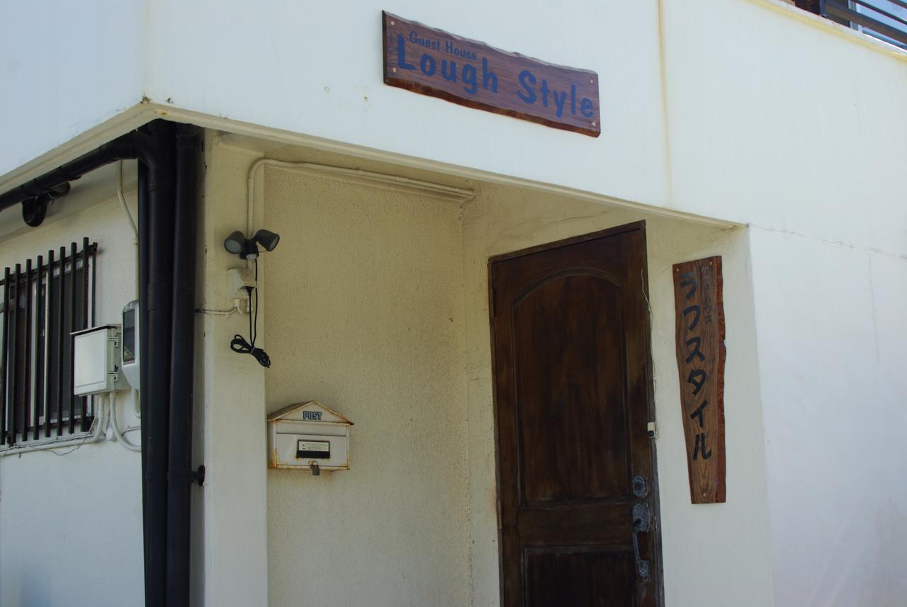 Guest House Lough Style Uruma Δωμάτιο φωτογραφία